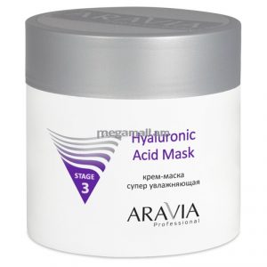 Aravia Essential Mask