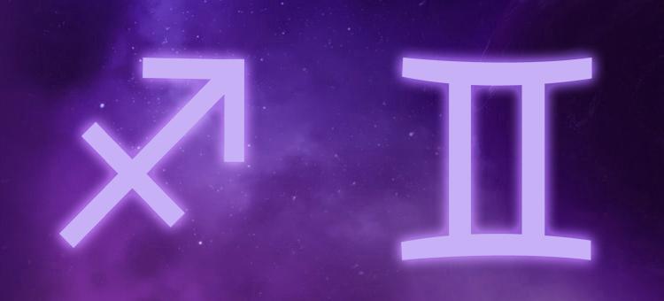 Стрелец и Близнецы: совместимость знаков Стрелец и Близнецы совместимость