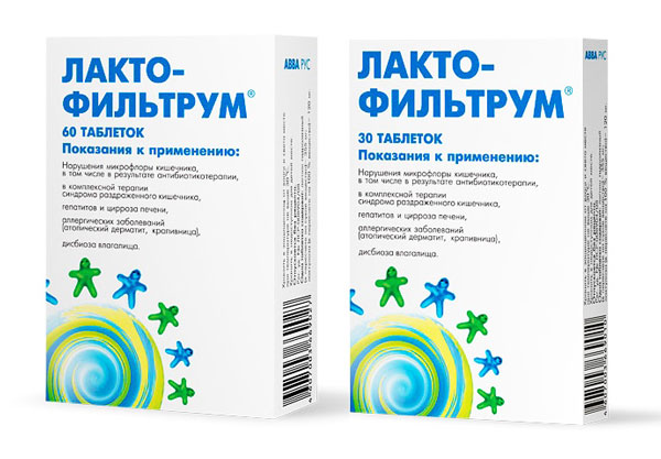 Инструкция по применению «Лактофильтрума» от прыщей