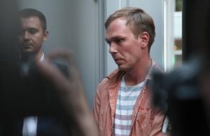 Экспертиза подтвердила наличие следов наркотиков на волосах Голунова