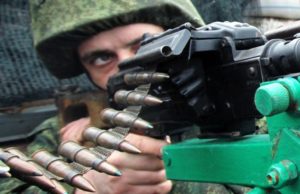 На Украине представили план по возвращению Донбасса