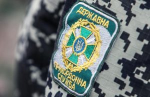 Писателя и журналиста из России не пустили на Украину