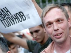 Путин оценил общественную активность в деле Голунова