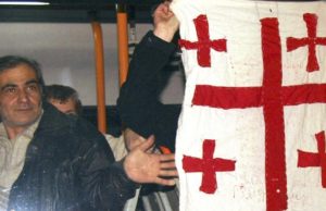 Россия назвала причину отказа выплатить Грузии €10 млн