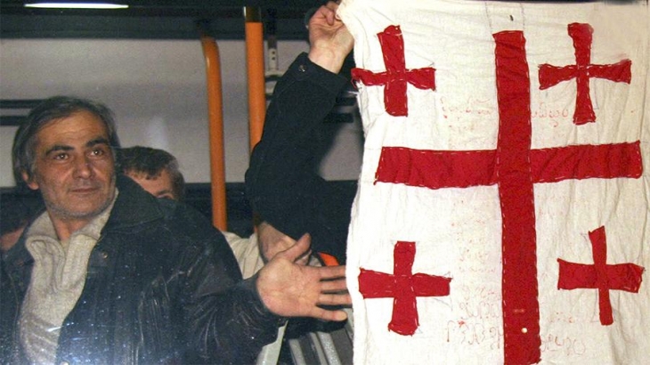 Россия назвала причину отказа выплатить Грузии €10 млн