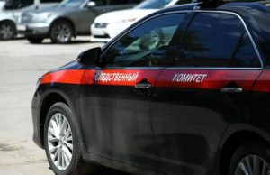 СК сообщил подробности ареста замглавы таможенного поста Шереметьево