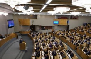 В Госдуме объяснили имитацию США ядерного удара по России