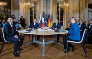 В МИД Украины понадеялись на присоединение Трампа к «нормандской четверке»