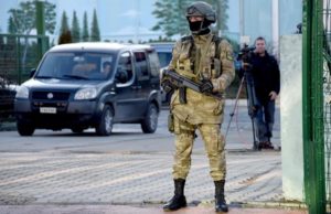 В Стамбуле освободили подозреваемую в контрабанде наркотиков россиянку