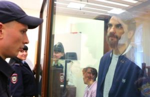 Возбуждено уголовное дело по факту обнаружения наркотиков у Абызова