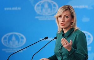 Захарова назвала балаганом заявления о свидетеле по делу MH17