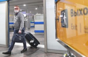 АТОР назвала число находящихся за рубежом российских туристов