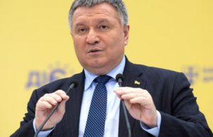 Аваков предупредил украинцев о голоде из-за коронавируса
