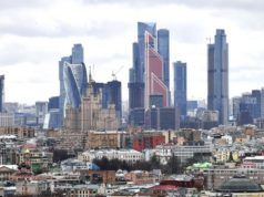 Депутат Госдумы прокомментировал введенный в Москве режим самоизоляции