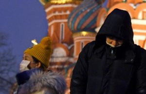 Эксперты изучат вброс фейковых новостей о коронавирусе в Москве