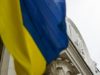 Эксперты назвали цели нового украинского правительства