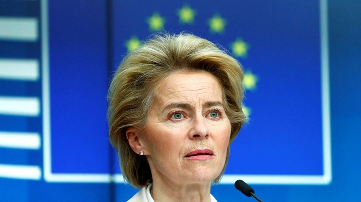 ЕС учредит инвестиционный фонд для борьбы с коронавирусом объемом в €25 млрд