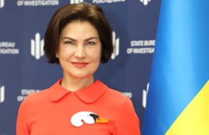 Генпрокурором Украины впервые может стать женщина