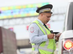 ГИБДД намерена запретить иностранцам с долгами по штрафам въезд в РФ