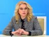 Голикова сообщила о 93 заболевших коронавирусом в России