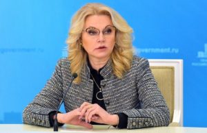 Голикова сообщила о 93 заболевших коронавирусом в России