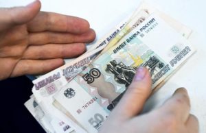 Госдума снизила возраст для получения негосударственной пенсии