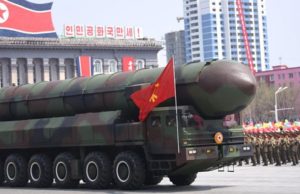 КНДР провела пуск «неопознанного снаряда» в сторону Японского моря