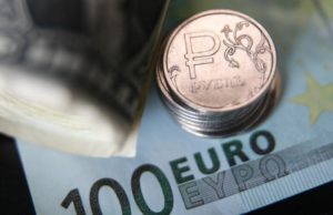 Курс евро достиг 88 рублей