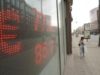 Курс евро опустился ниже 85 рублей