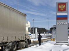 МИД Белоруссии выразил сожаление из-за закрытия Россией границы