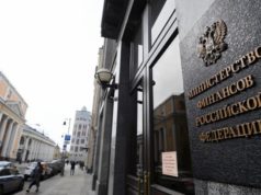 Минфин разъяснил налог на проценты по вкладам