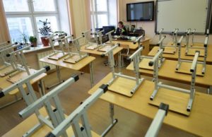 Минпросвещения рекомендовало регионам ввести дистанционное обучение