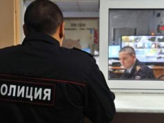 Мошенники активизировались в Москве на фоне карантина