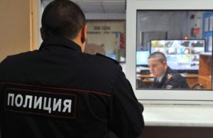 Мошенники активизировались в Москве на фоне карантина