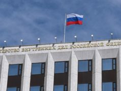 МВД приостановит личный прием граждан из-за коронавируса