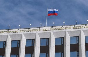 МВД приостановит личный прием граждан из-за коронавируса