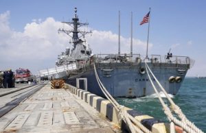 На Украине предложили усилить флот «секонд-хэнд» кораблями ВМС США