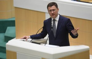 Новак назвал «не лучшим вариантом» планы Саудовской Аравии по добыче нефти