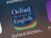 Оксфордский словарь изменил определения слов из-за обвинений в сексизме