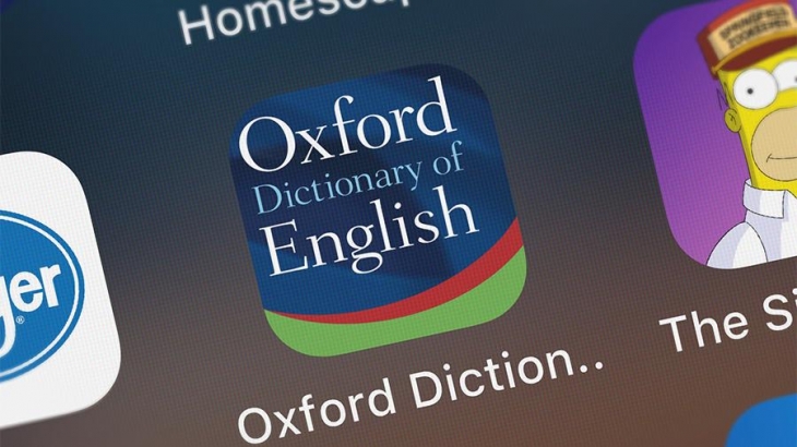 Оксфордский словарь изменил определения слов из-за обвинений в сексизме