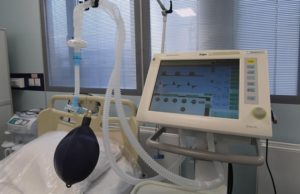 Пять пожилых пациентов с коронавирусом скончались в Москве