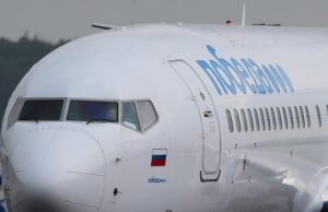 «Победа» опровергла сообщения о брошенных в Черногории россиянах