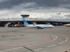 «Победа» приостановила рейсы по России и миру