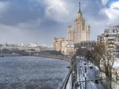 Похолодание и снег ждут москвичей на следующей неделе