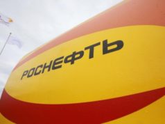 Правительство приобрело акции «Роснефти» в Венесуэле
