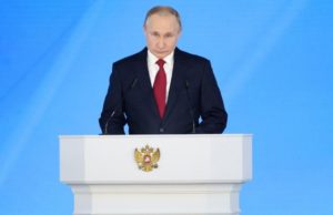 Путин допустил выделение средств ФНБ на поддержку россиян