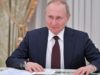 Путин поздравил российских женщин с 8 Марта