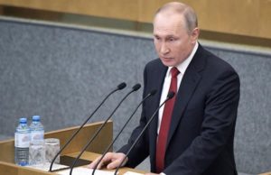 Путин предложил опираться на мнение КС по обнулению президентских сроков