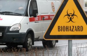 Россия с 18 марта ограничит въезд иностранцев из-за коронавируса