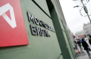 Российские миллиардеры из-за падения цен на нефть потеряли $8,8 млрд